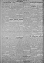 giornale/TO00185815/1925/n.17, 5 ed/002